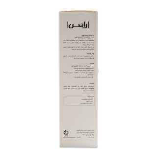 ژل آبرسان مخصوص پوست چرب حجم 75 میلی لیتر راسن - 04