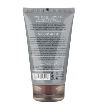 ژل مو تیوپی مدل Hard Look حجم 150 میلی لیتر سینره - 02