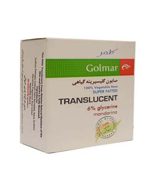 صابون گلیسیرینه گیاهی قرمز گلمر