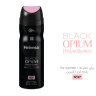 اسپری زنانه مدل Black Opium حجم 200میل هلنسا