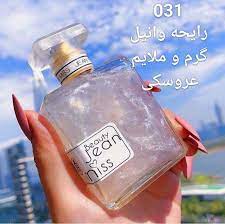 بادی اسپلش شاین دار 031 طلای سفید 50 میل جین میس - 01
