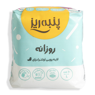 نوار بهداشتی نازک روزانه سایز L با جذب خیلی زیاد بسته 10 عددی پنبه ریز - 01