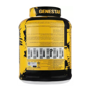 پودر بیف گین با طعم کارامل وزن 2600 گرم ژن استار - 01