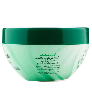 کرم مرطوب کننده صورت و بدن با رایحه نارگیل و آووکادو هرباسنس 150گرم آردن - 03