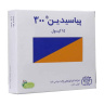 کپسول پیاسیدین 300 بسته 15 عددی رازک