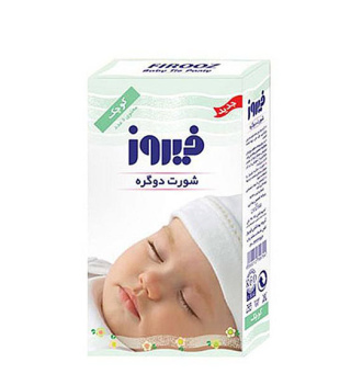 شورت دو گره کوچک 5عدد فیروز