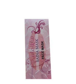 ماسک صورت پرستاری 3 لایه 50 عددی ساینا ماسک متفرقه - 02