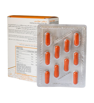 کپسول Solarice بسته 30 عددی درمکس - 01
