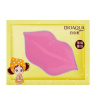 پک 6 عددی ماسک لب مدل گریپ فروت بیوآکوا