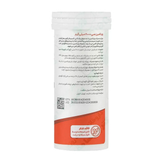 قرص جوشان ویتامین سی 2000 میلی گرم بسته 10 عددی دکتر آید - 01