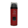 اسپری مردانه مدل Dunhill Desire Red حجم 200 میلی لیتر مدیا