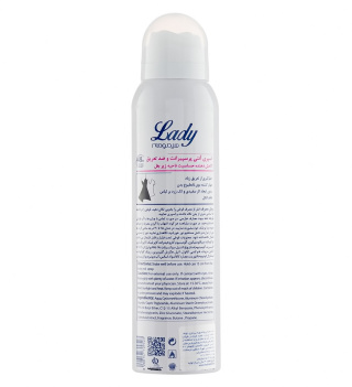 اسپری دئودورانت و ضد تعریق بانوان Lady کاهش دهنده حساسیت ناحیه زیر بغل 150میل هیدرودرم - 01