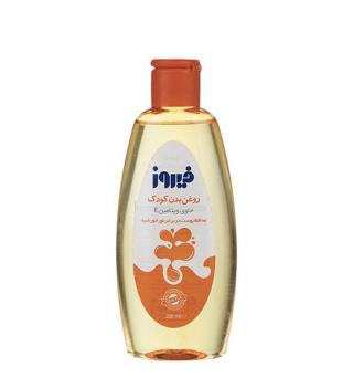 روغن بدن کودک حاوی ویتامین E حجم 200میل فیروز