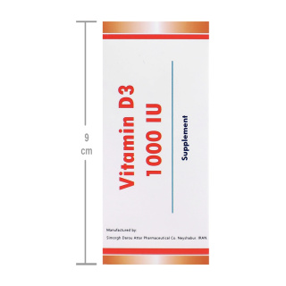 ویتامین د3 1000 واحد بسته 100 عددی سیمرغ دارو عطار - 03