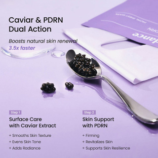 ماسک صورت جوانساز حاوی PDRN و خاویار بسته 4 عددی بایو دنس - 04