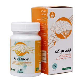 کپسول آرتی فرگت بسته 30 عددی سلامت گستر آرتیمان - 01