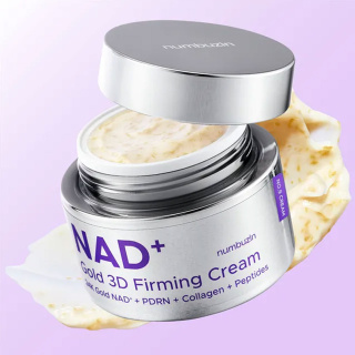 کرم سفت کننده سه بعدی پوست شماره 9 حاوی NAD+ و طلا حجم 50 میلی لیتر نامبوزین - 08
