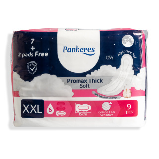 نوار بهداشتی بالدار مدل پرومکس ضخیم لطیف سایز XXL مناسب استفاده شب بسته 9 عددی پنبه ریز - 02