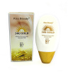 ضد آفتاب SPF90 حاوی طلا 24K کیس بیوتی
