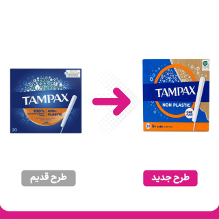 تامپون مدل Super Plus بسته 20 عددی تامپکس - 01