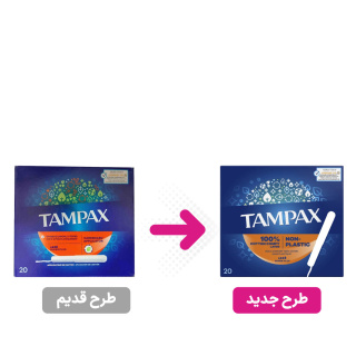 تامپون مدل Super Plus بسته 20 عددی تامپکس - 01