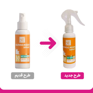 اسپری ضد آفتاب spf50 حجم 100 میل مای - 01