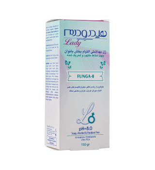 ژل بهداشتی بانوان لیدی فانگا8 مخصوص مخاط ملتهب و تحریک شده ناحیه واژینال 150 میل هیدرودرم - 03