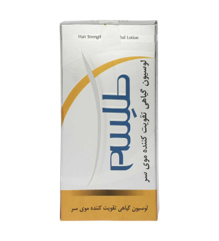 لوسیون تقویت کننده مو حجم 100 میل طلسم