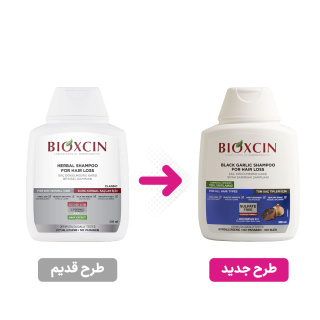 شامپو ضد ریزش مو مدل Bitkisel حجم 300 میلی لیتر بیوکسین - 01