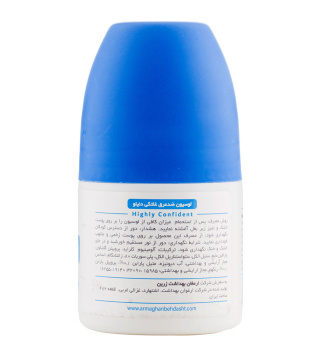 لوسیون ضد تعریق غلتکی دنیلو مدل Sea Breeza حجم 50 میلی لیتر - 01
