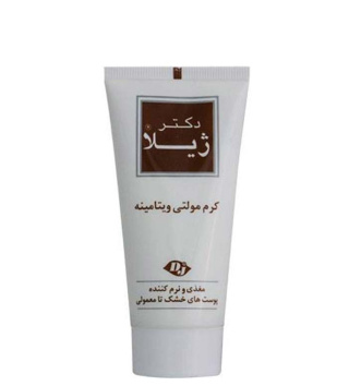 کرم مولتی ویتامینه دکتر ژیلا