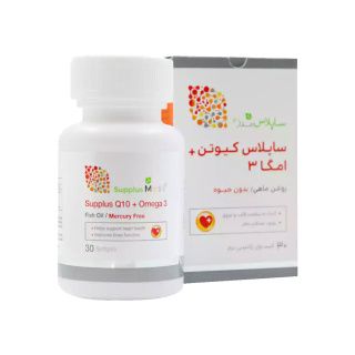 سافت ژل ساپلاس کیوتن پلاس امگا3 بسته 30 عددی ساپلاس مدز - 01