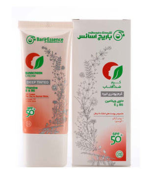 کرم ضد آفتاب کرم پودری باریج اسانس با SPF50 مناسب پوست خشک و نرمال مناسب حجم 60 میلی لیتر