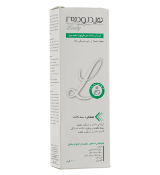 کرم نرم کننده و طراوت دهنده پا حجم 100 میلی لیتر هیدرودرم - 02