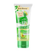 فوم شستشوی صورت آووکادو حجم 75 میل کیس بیوتی