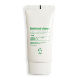 ضد آفتاب مینرال فیزیکال ملایم و تسکین دهنده با SPF50+ و PA++++ حجم 50 میلی لیتر یو آی کیو - 01