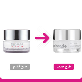 کرم سلول ساز و ضد چروک دور چشم مدل Eye Contour حجم 15 میلی لیتر اسکین کد - 01
