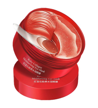 ماسک زیر چشم مدل Ruby Collagen حجم 80میل وز - 01