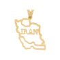 آویز گردنبند طلا 18 عیار زنانه طرح ایران کد MM2293