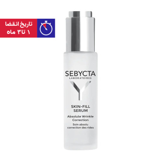 سرم ضد چروک صورت مدل Skin Fill حجم 30 میلی لیتر سبیکتا