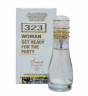 عطر جیبی زنانه 212 وی آی پی 15 میلی لیتر