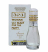 عطر جیبی زنانه 212 وی آی پی 15 میلی لیتر اسمارت کالکشن