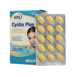 قرص یوروویتال مدل Cystin Plus بسته 60 عددی - 01
