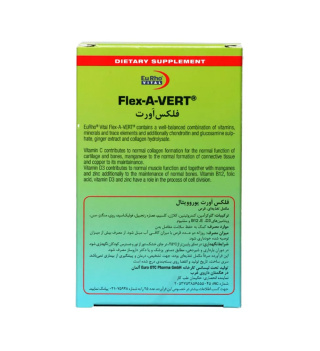 قرص فلکس اورت بسته 60 عددی یوروویتال - 01