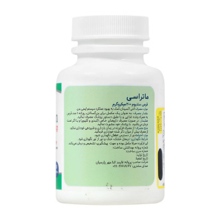 قرص سلنیوم 200 میکرو گرم بسته 30 عددی ماتراسی - 04