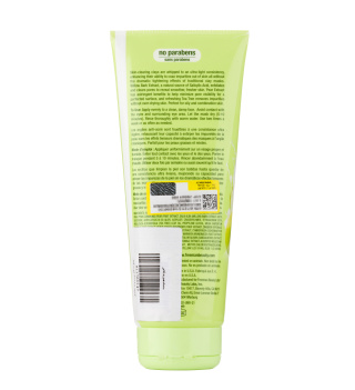 ماسک صورت گلابی فریمن - 01