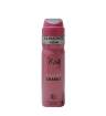اسپری خوشبو کننده 225+50 ml free بدن زنانه مدل Change Chanill هاگی