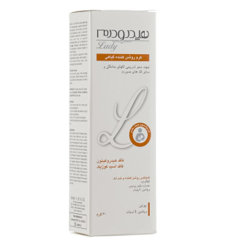 کرم روشن کننده گیاهی صورت مناسب انواع پوست حجم 30 میلی لیتر هیدرودرم - 04