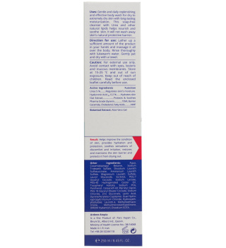 لوسیون شوینده بدن اوره 5% مدل Dry Relief اتوپیا آردن - 04