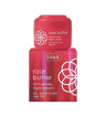 کرم شب Rose Butter مناسب افراد بالای 30 سال حجم 50میل زیاجا